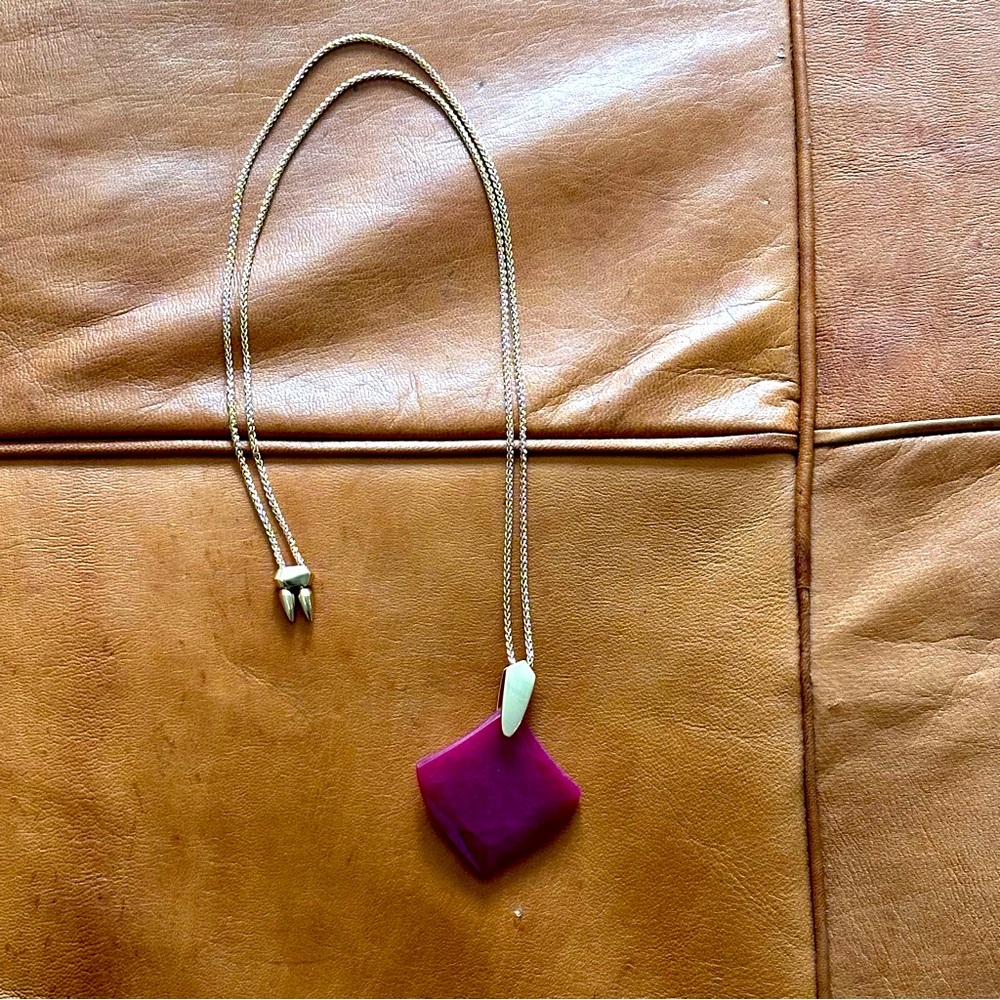 KENDRA SCOTT Rose Gold Adjustable Necklace